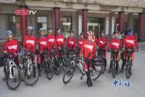 山西“带学生网吧打游戏”班主任与学生骑行赴上海 学知识也要行万里路视频封面