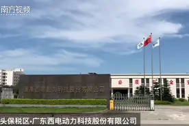 汕头保税区积极申报综保区，对企业有何利好？（附视频）视频封面