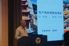 视频|故宫新掌门人王旭东来宁分享，上任两个多月经历了什么？视频封面