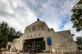 至美！中国第一所现代大学的传统与创新视频封面