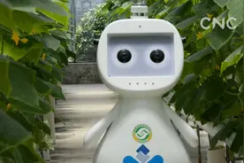福建发布首款人工智能5G农业机器人视频封面