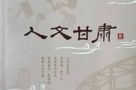 【推介】李世恩：古典的泾河图片