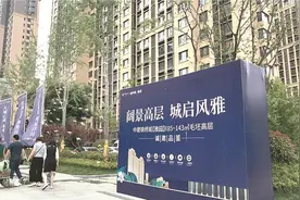 说好是精装现在卖毛坯 中建锦绣城被投诉销售欺诈图片