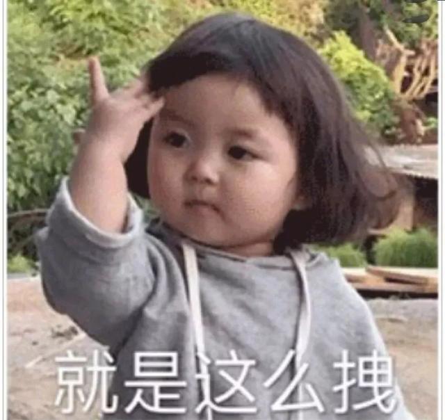 毕业前，这件大事一定要知道！@所有团员