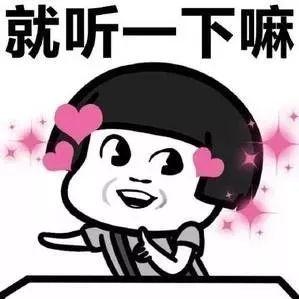 毕业前，这件大事一定要知道！@所有团员