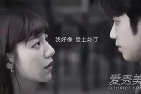 我们不能是朋友电视剧第4集预告 我们不能是朋友经典台词盘点图片