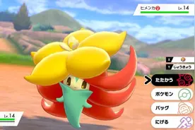 网上发起五分钟宝可梦模组创作 搞笑怪物出现图片