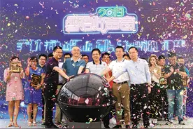 2019《粤语好声音》启动 嘉宾升级 赛制更新图片