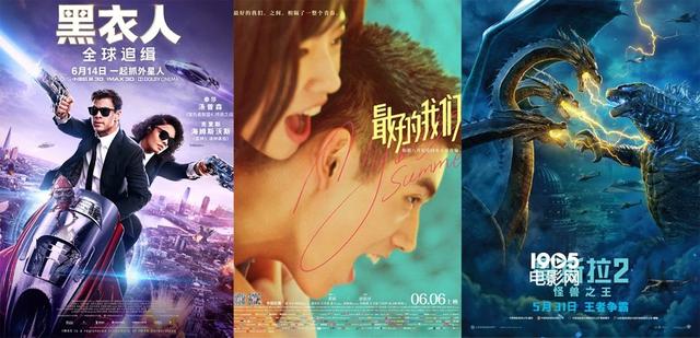 3366小游戏生死狙击lol（周票房最我后劲强劲破3亿 反超追龙II）