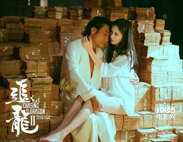 周票房：《最我》后劲强劲破3亿 反超《追龙II》