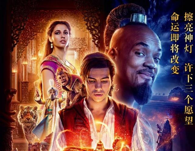 周票房：《最我》后劲强劲破3亿 反超《追龙II》