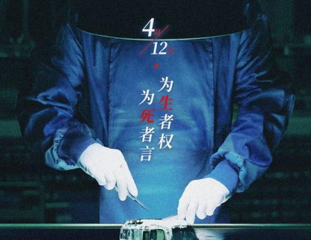 周票房：《最我》后劲强劲破3亿 反超《追龙II》