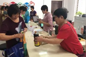 换停车券抵物业费，垃圾分类积分有大用途视频封面