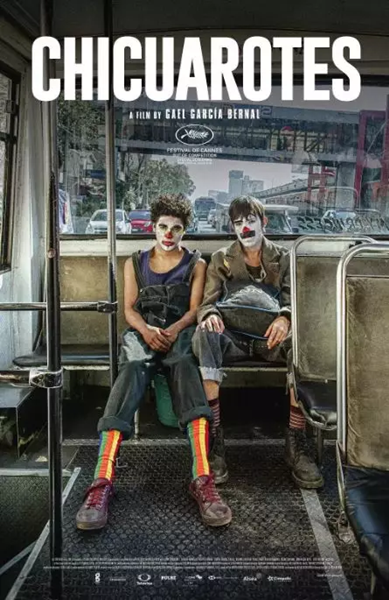 逃离小镇攻略（逃离小镇逃离混乱的现实）