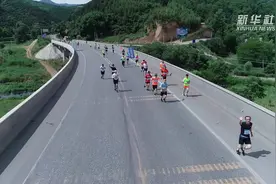 来这里  跑一场不一样的夏季半程马拉松视频封面