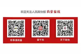 618只是个购物节？图片