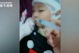 【紫牛新闻】幼子身患重病，男子起诉离婚并要妻子退还近20万彩礼钱视频封面