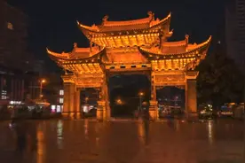 映像·地标丨昆明金马碧鸡坊的“前世今生”视频封面