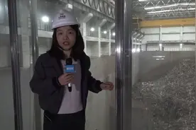垃圾都去哪儿了？上海这个垃圾焚烧厂成了热门“景点”视频封面