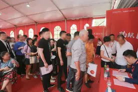 拥江2.0时代 首开售罄的祥生云湖城今起线上登记图片