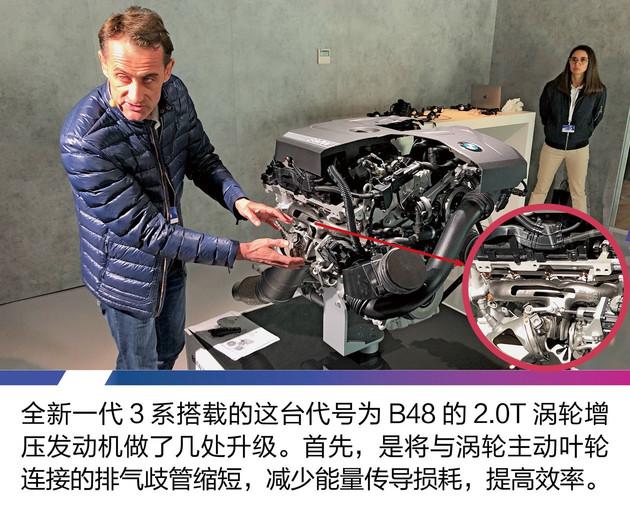 史上最安静的3系依然是个“神经病”体验全新宝马325Li