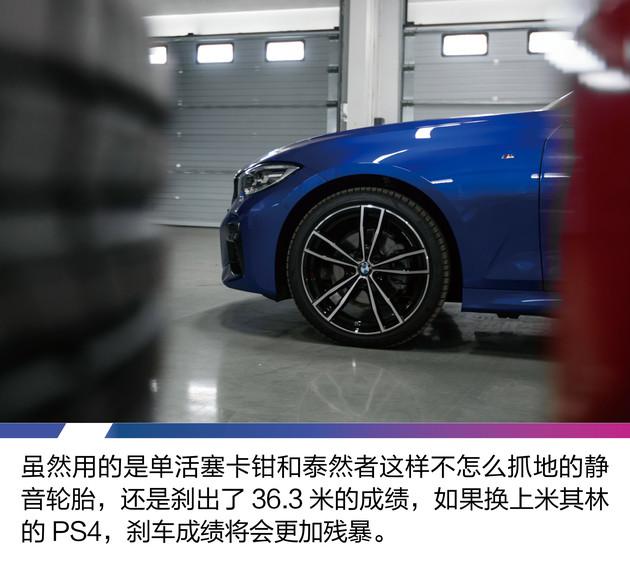 史上最安静的3系依然是个“神经病”体验全新宝马325Li