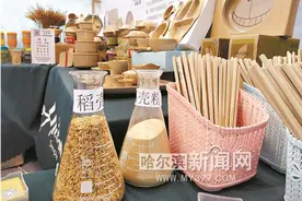 一年两万吨稻壳变环保餐具出口多国图片
