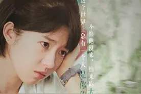 出道就吐槽 大大咧咧的何蓝逗这是惹到谁了？图片