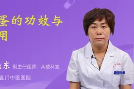鹅蛋的功效与作用