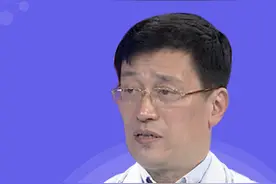 氡气的危害视频封面