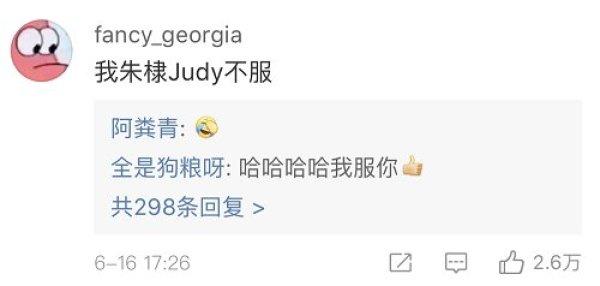 杜甫是”Dove”、苏轼是”Sushi”?哈哈哈哈，你们这些翻译鬼才