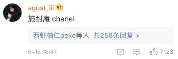 杜甫是”Dove”、苏轼是”Sushi”?哈哈哈哈，你们这些翻译鬼才