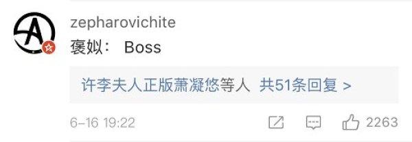 杜甫是”Dove”、苏轼是”Sushi”?哈哈哈哈，你们这些翻译鬼才