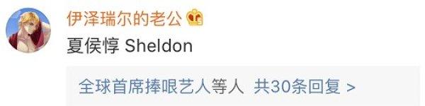 杜甫是”Dove”、苏轼是”Sushi”?哈哈哈哈，你们这些翻译鬼才