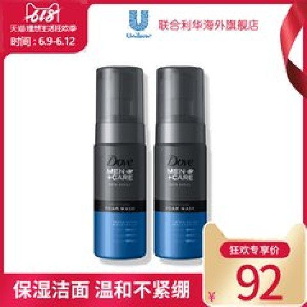 杜甫是”Dove”、苏轼是”Sushi”?哈哈哈哈，你们这些翻译鬼才