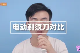 剃须产品选购技巧 须眉电动剃须刀ST-R102对比飞利浦S1050