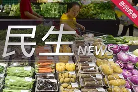 “讨好”老妈儿女舍得花大钱 黄金珠宝成母亲节首选礼物图片