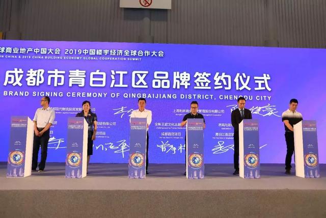 速看！百余家单位招聘合集，总有一款适合你~