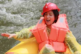 【无漂流、不夏天】速来九仙山峡谷漂流与浪共舞图片