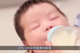 宝宝出生后多久上户口？需要注意些什么？过来人告诉你答案视频封面