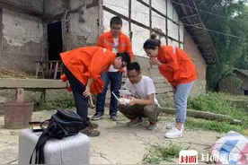 震区地灾排查已启动 地灾遥感影像图解译中图片