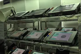 “救命喇叭”!成都101个社区收到地震预警视频封面