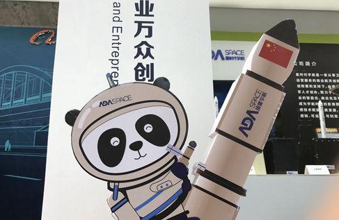“地震预警倒计时”上热搜，成都还有这8个从未刷屏的黑科技，你知道吗？