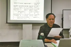 万国春：“宁波走书”唱出新味道图片