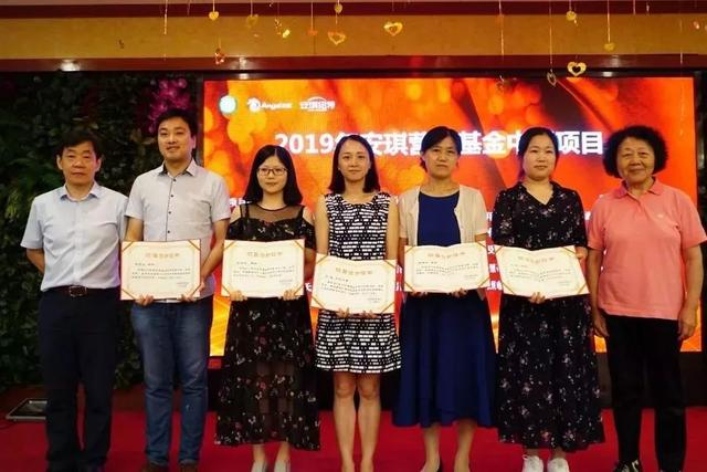 速看，安琪营养基金出大招了