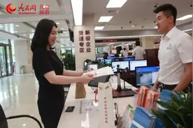 「网连中国」一门清、数据跑腿“互联网”让百姓办事“活”起来图片