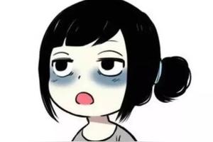 “蒸汽眼罩”靠谱吗?图