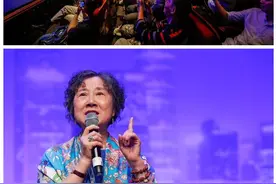上海独脚戏“碰上”苏州滑稽，《石库门的笑声》响到姑苏图片