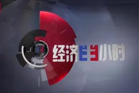 在这里，随便一家店铺，年销售额都可能过亿！咋做到的→视频封面