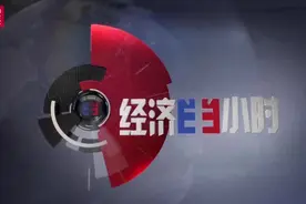 在这里，随便一家店铺，年销售额都可能过亿！咋做到的→视频封面